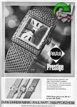 Para 1968 1.jpg